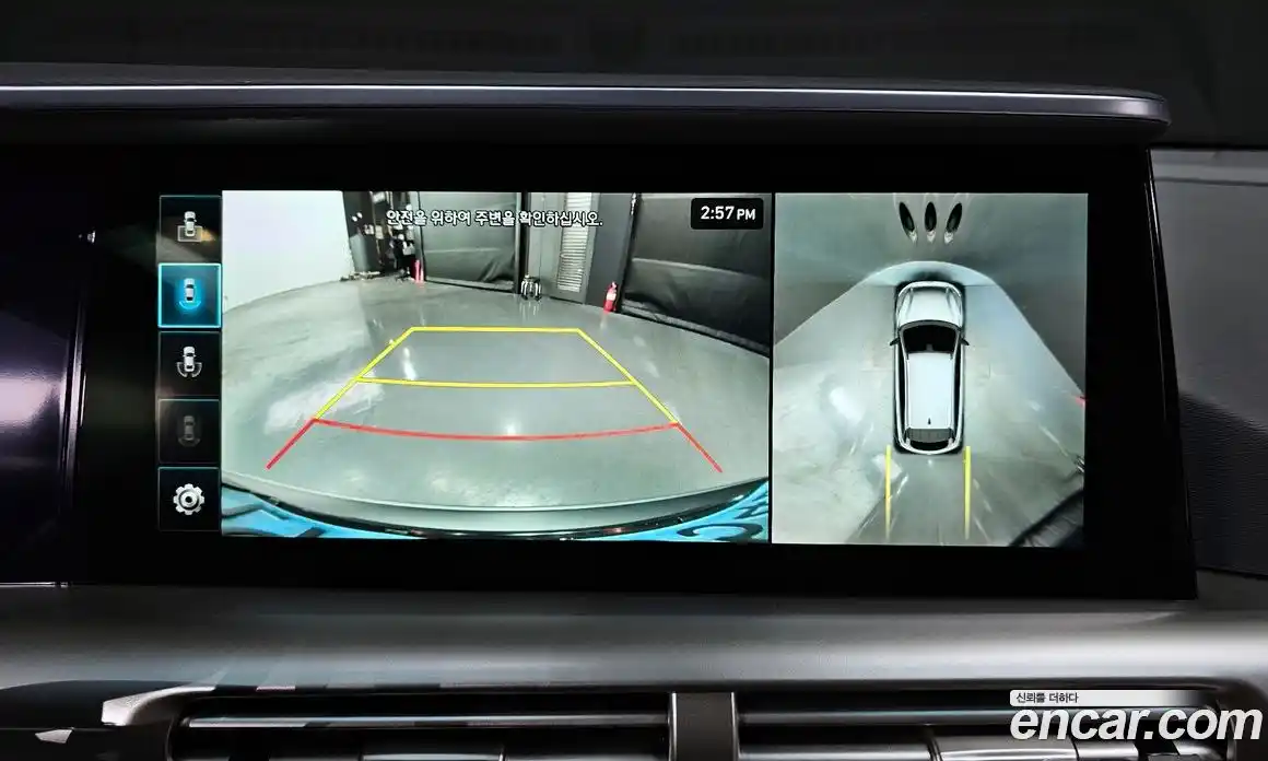 Hyundai Nexo 2020 Автомат в Москве № 458152, фото 15