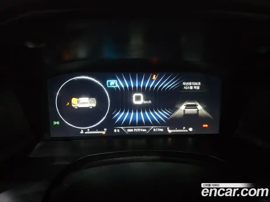 SsangYong Rexton 2024 2.2 Автомат в Москве № 462682, фото 6