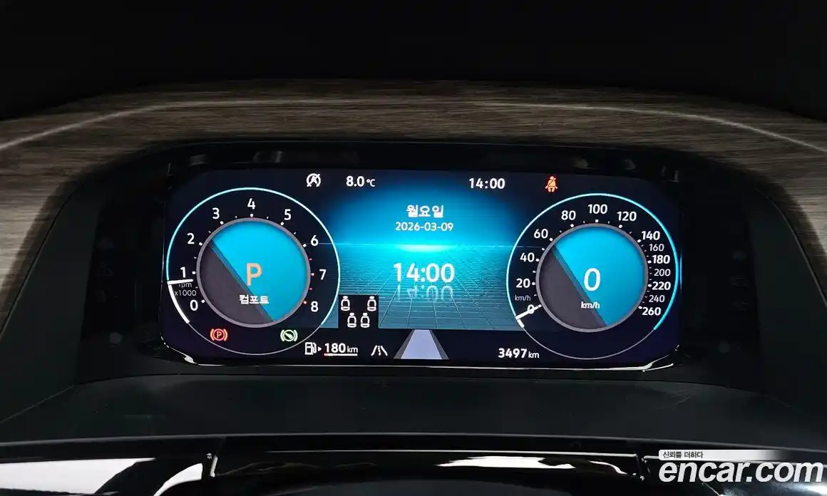 Volkswagen Atlas 2025 2.0 Автомат в Москве № 468000, фото 8