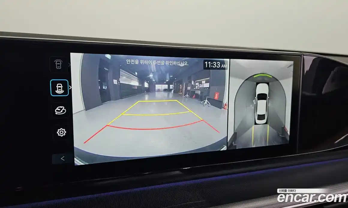 Hyundai Grandeur 2023 1.6 Автомат в Москве № 48210, фото 15