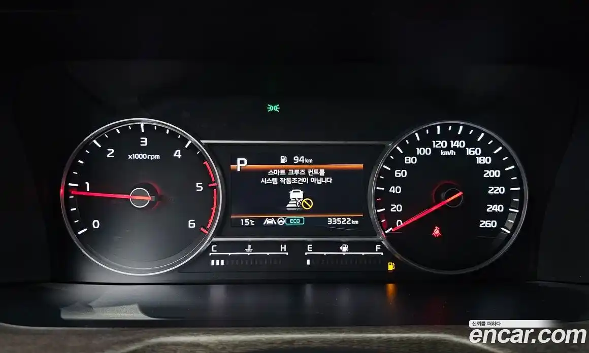 Kia Sorento 2022 2.2 Автомат в Москве № 50379, фото 12