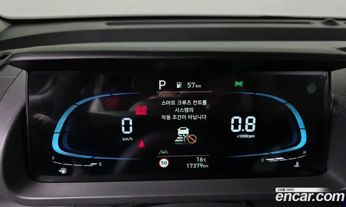 Hyundai Casper 2024 1.0 Автомат в Москве № 5615, фото 17