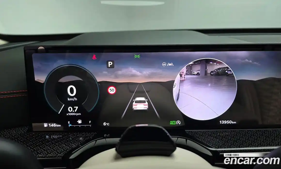 Genesis GV80 2024 2.5 Автомат в Москве № 57142, фото 18