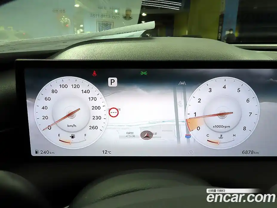 Genesis G80 2026 2.5 Автомат в Москве № 79724, фото 10