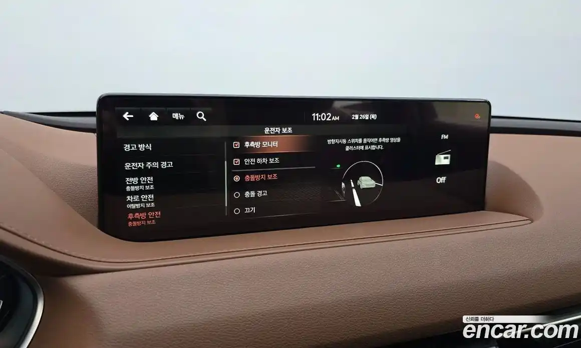 Genesis G80 2021 2.5 Автомат в Москве № 79802, фото 10