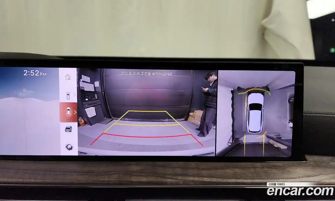 Genesis GV80 2024 2.5 Автомат в Москве № 80972, фото 16