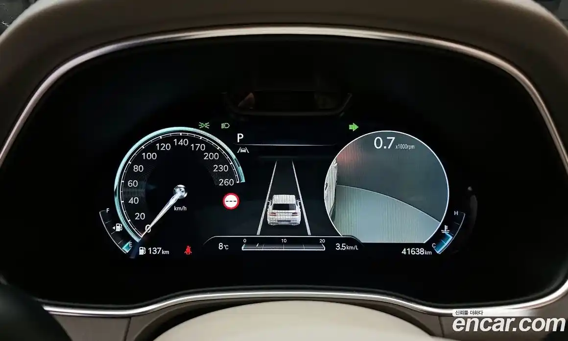 Genesis GV80 2023 2.5 Автомат в Москве № 83707, фото 11