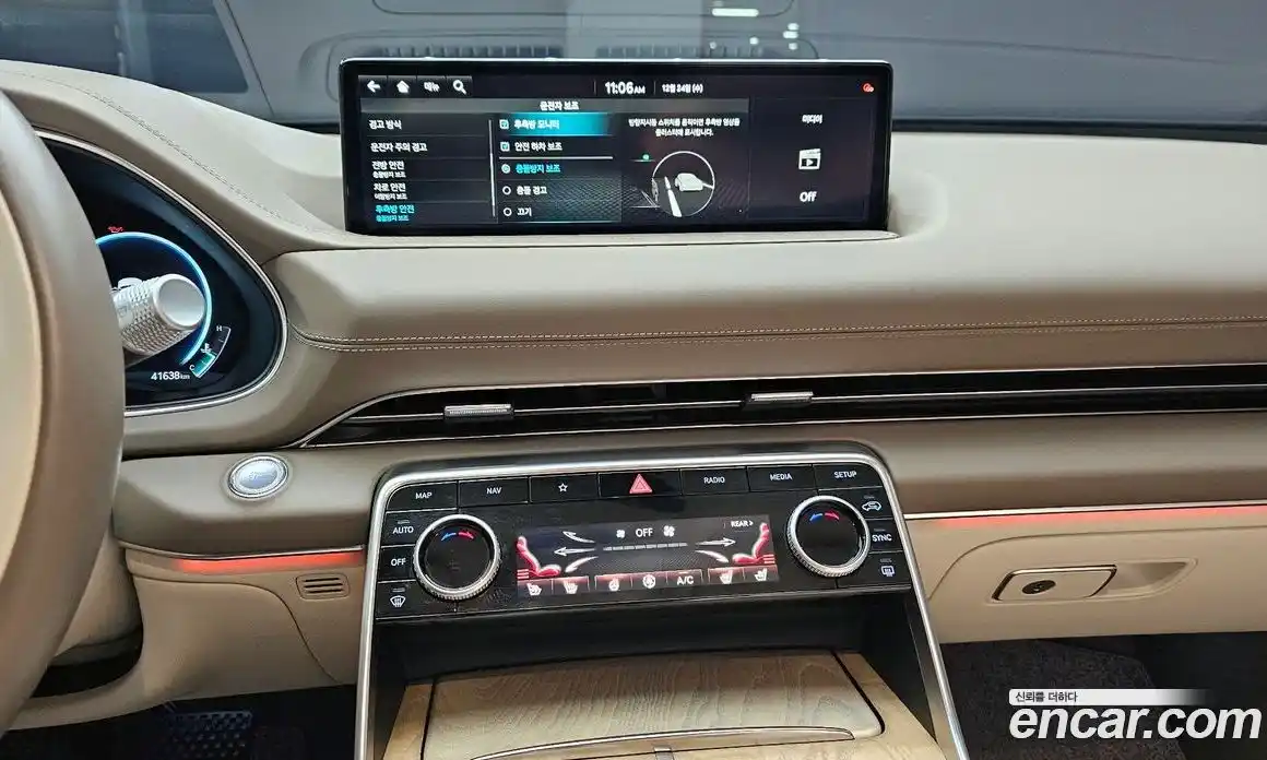 Genesis GV80 2023 2.5 Автомат в Москве № 83707, фото 8