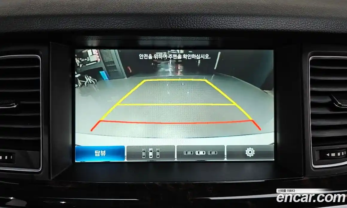 Hyundai Genesis 2016 3.3 Автомат в Москве № 10350, фото 8