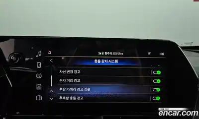 Chevrolet Trax 2024 1.2 Автомат в Москве № 103768, миниатюра 7