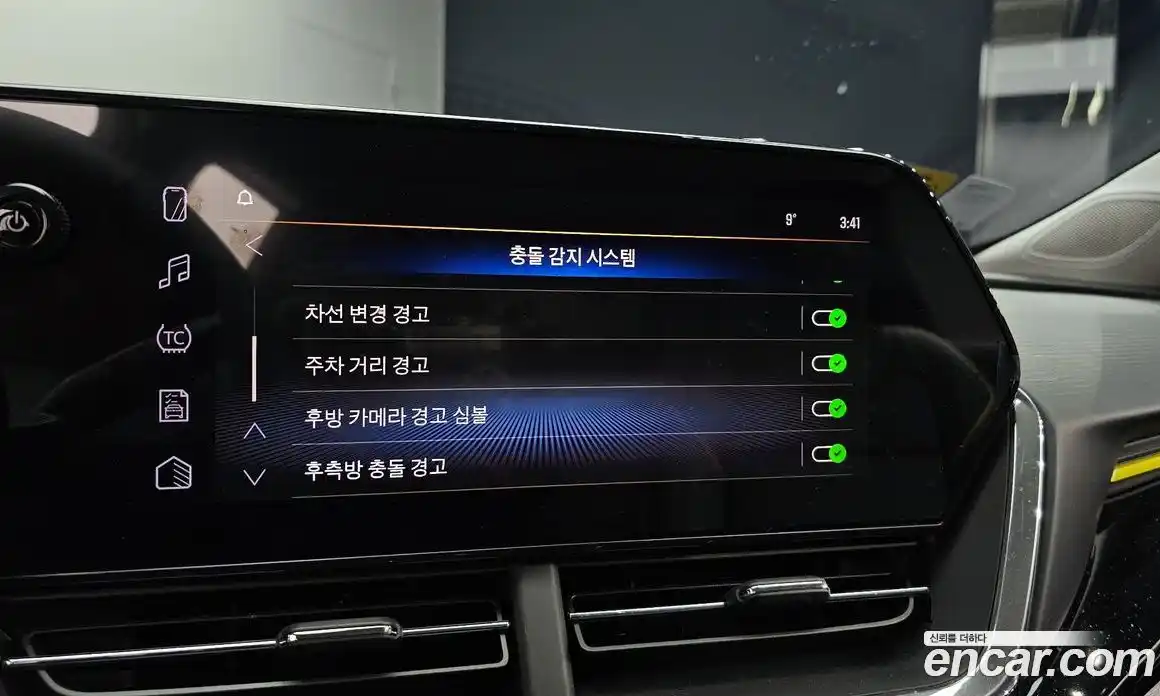 Chevrolet Trax 2024 1.2 Автомат в Москве № 105278, фото 17