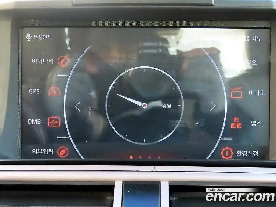 Chevrolet Spark 2012 1.0 Автомат в Москве № 105844, фото 15