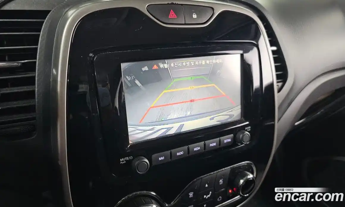 Renault QM3 2015 1.5 Автомат в Москве № 106561, фото 13