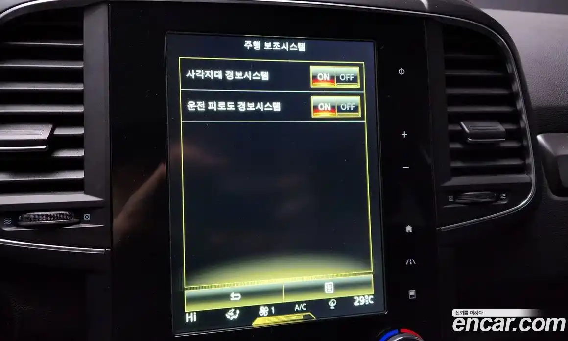 Renault QM6 2019 2.0 Автомат в Москве № 106586, фото 14