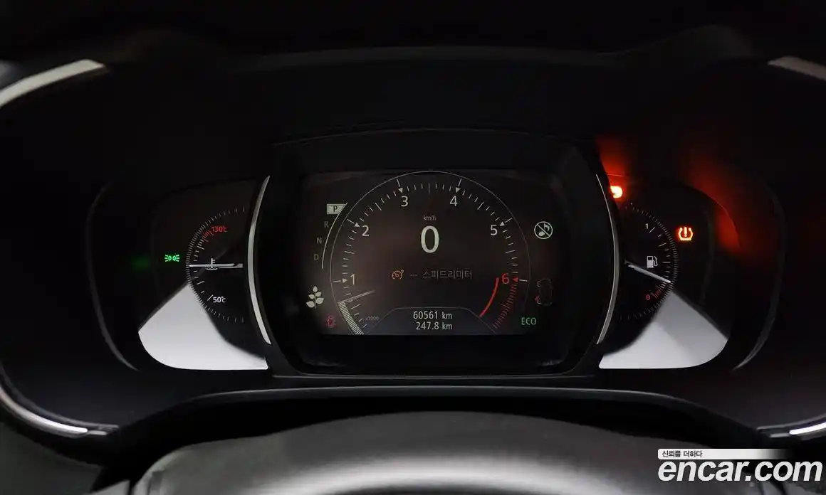 Renault QM6 2019 2.0 Автомат в Москве № 106586, фото 16