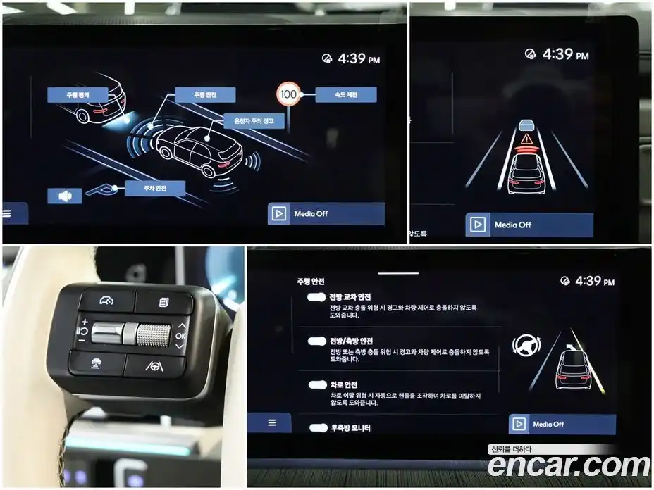 Hyundai Santa Fe 2024 1.6 Автомат в Москве № 107685, фото 13