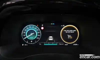 Hyundai Palisade 2024 2.2 Автомат в Москве № 10901, миниатюра 7