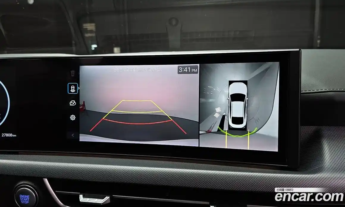 Hyundai Sonata 2024 1.6 Автомат в Москве № 110041, фото 13