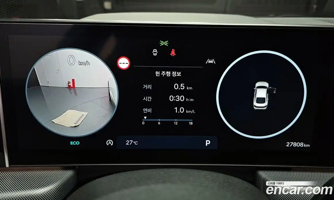 Hyundai Sonata 2024 1.6 Автомат в Москве № 110041, фото 17