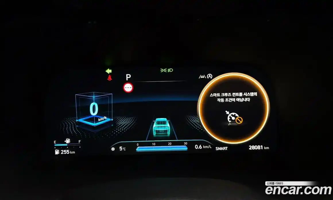 Hyundai Palisade 2024 3.8 Автомат в Москве № 110112, фото 8