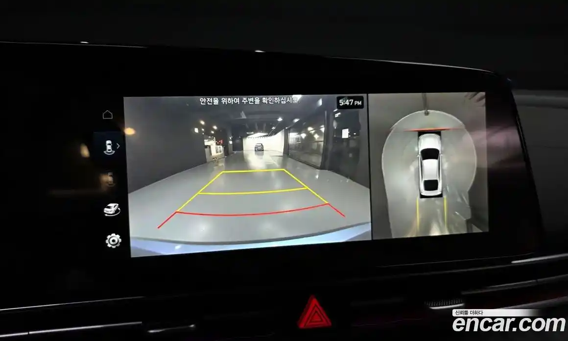 Hyundai Avante 2024 1.6 Автомат в Москве № 110117, фото 6