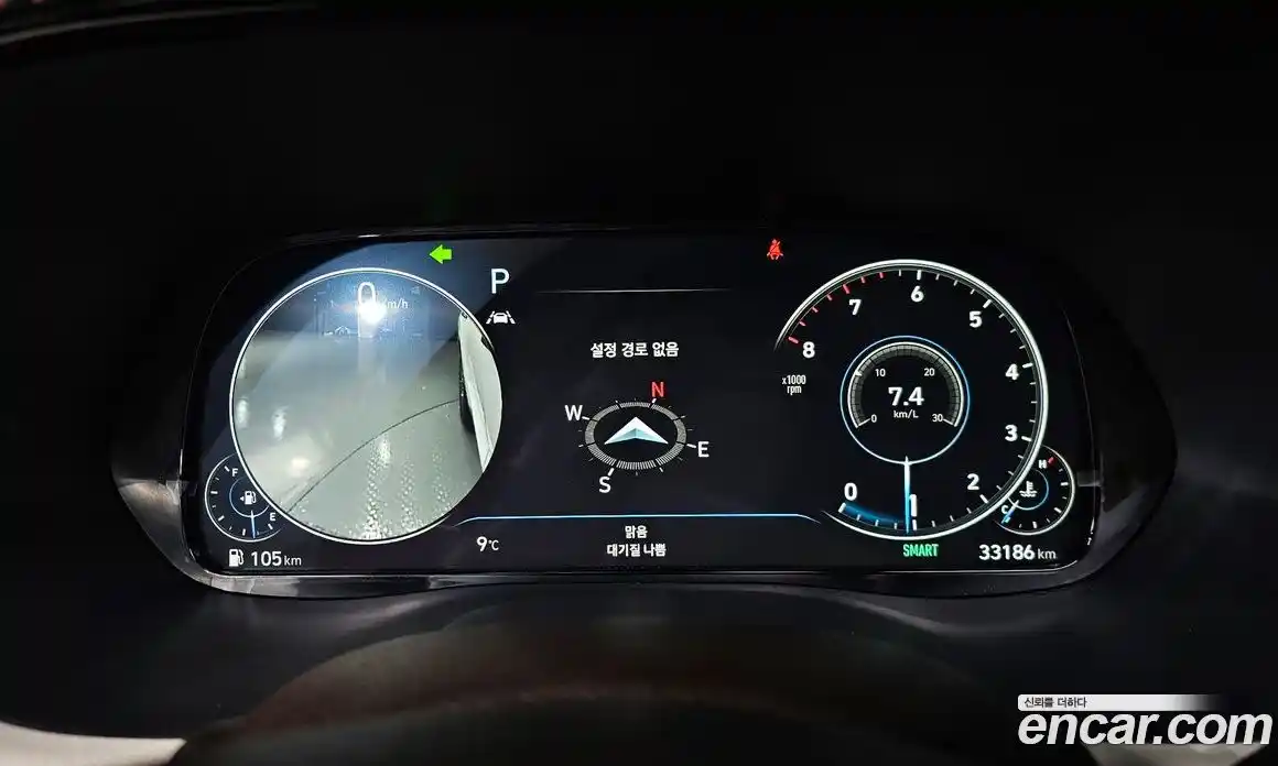 Hyundai Palisade 2022 3.8 Автомат в Москве № 111246, фото 8