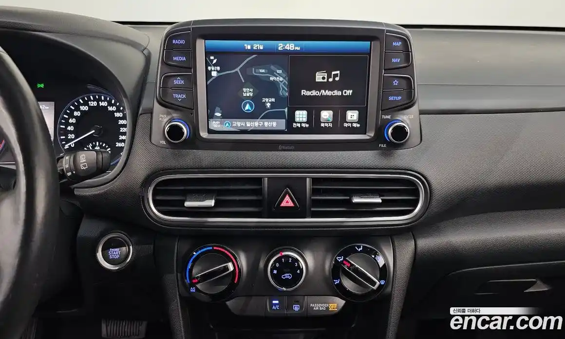 Hyundai Kona 2018 1.6 Автомат в Москве № 114259, фото 14