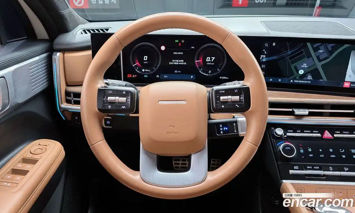 Hyundai Santa Fe 2024 2.5 Автомат в Москве № 116309, фото 13