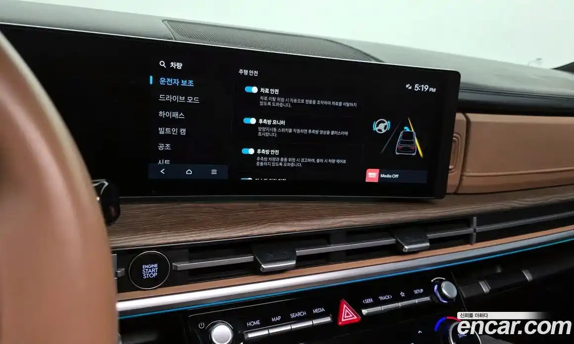 Hyundai Santa Fe 2024 2.5 Автомат в Москве № 116309, фото 14