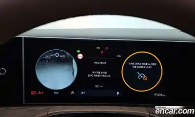 Hyundai Santa Fe 2024 2.5 Автомат в Москве № 116309, миниатюра 8