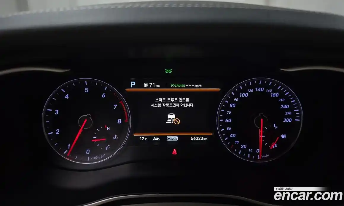 Genesis G70 2019 2.0 Автомат в Москве № 118195, фото 15