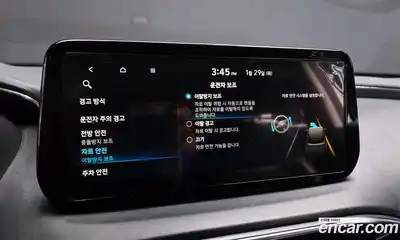 Hyundai Santa Fe 2021 2.2 Автомат в Москве № 119567, миниатюра 7