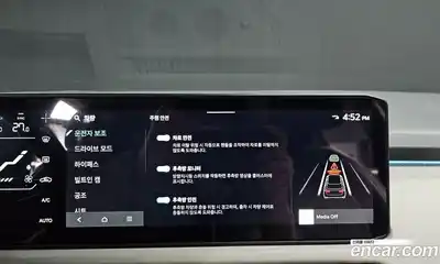 Kia EV3 2025 0.2 Автомат в Москве № 121023, миниатюра 11