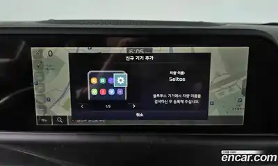 Kia Seltos 2026 1.6 Автомат в Москве № 123339, миниатюра 2