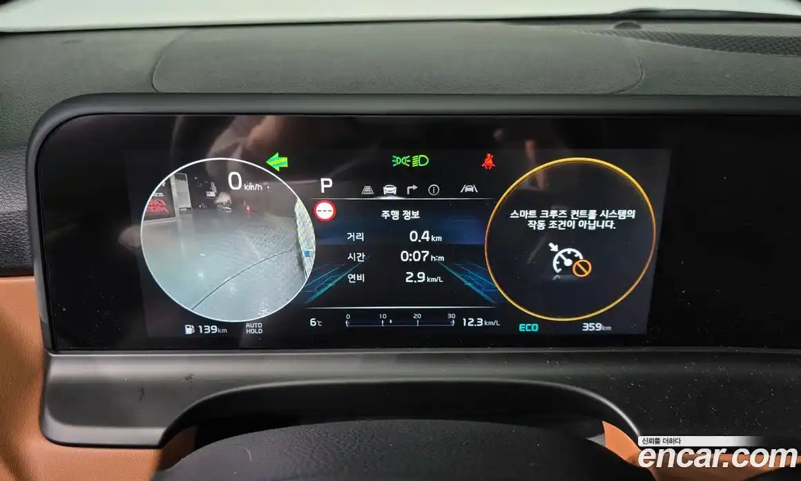 Kia Seltos 2026 1.6 Автомат в Москве № 123339, фото 6