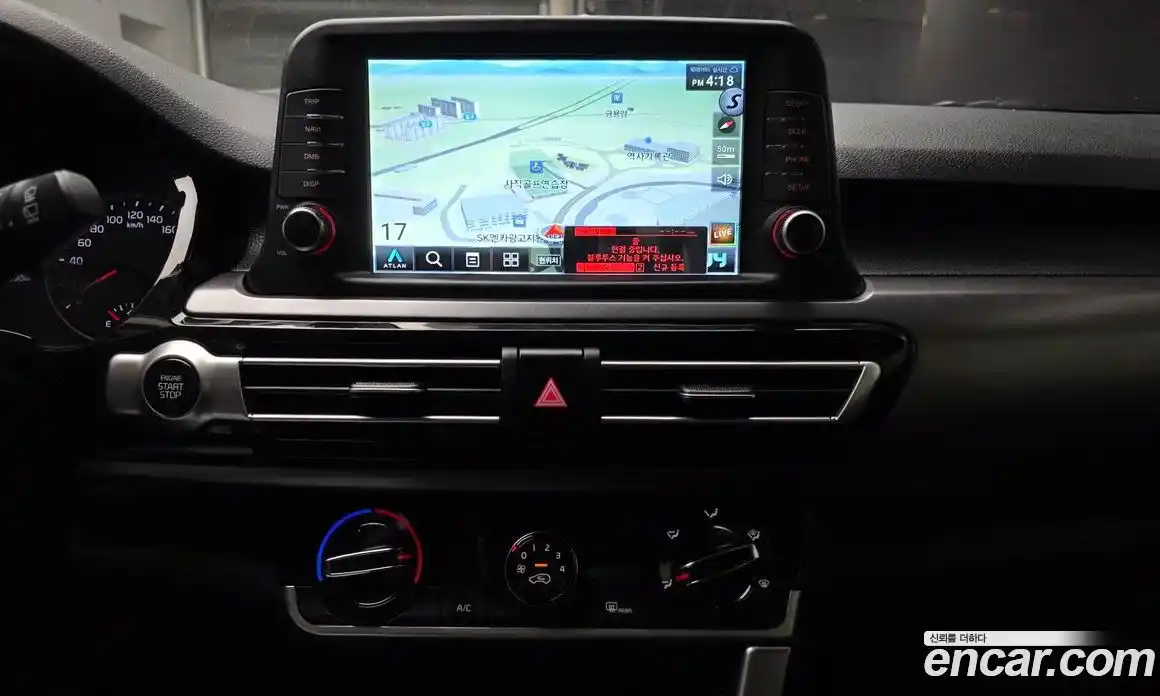 Kia Seltos 2021 1.6 Автомат в Москве № 124163, фото 6