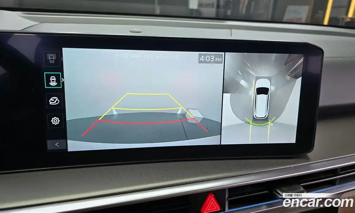 Kia Sorento 2024 2.5 Автомат в Москве № 128509, фото 6