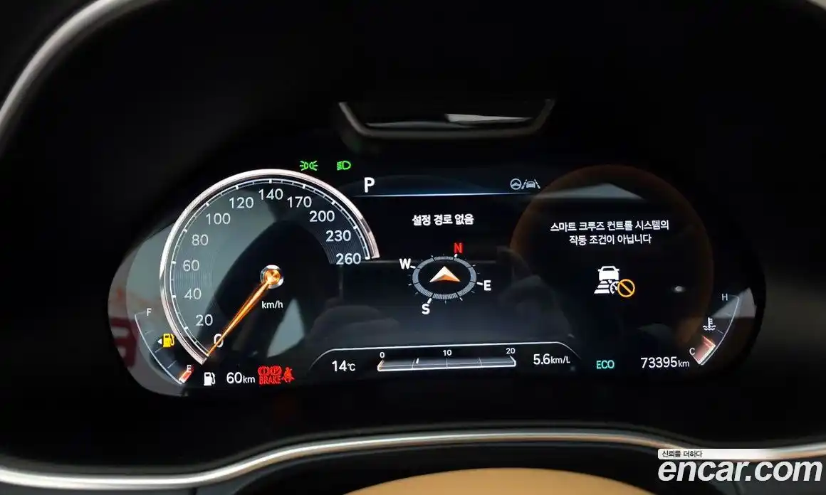 Genesis GV80 2020 2.5 Автомат в Москве № 129051, фото 3