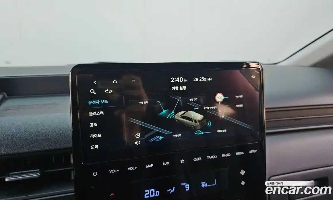 Hyundai Staria 2025 2.2 Автомат в Москве № 130677, фото 17