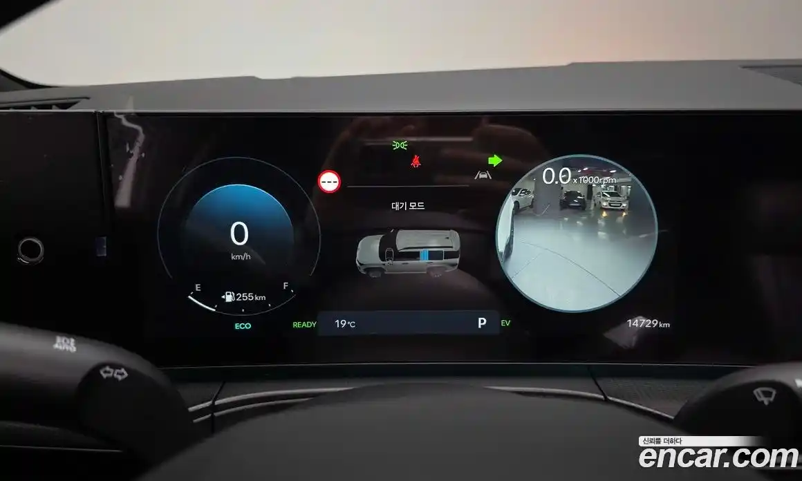 Hyundai Santa Fe 2024 1.6 Автомат в Москве № 130872, фото 19