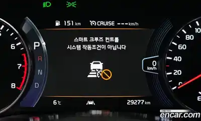 Kia Seltos 2021 1.6 Автомат в Москве № 132376, миниатюра 5