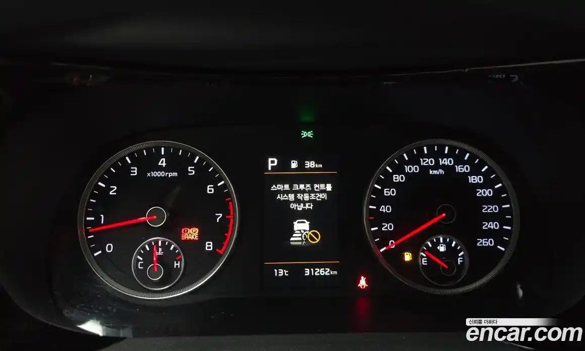 Kia K5 2022 2.0 Автомат в Москве № 132719, фото 15