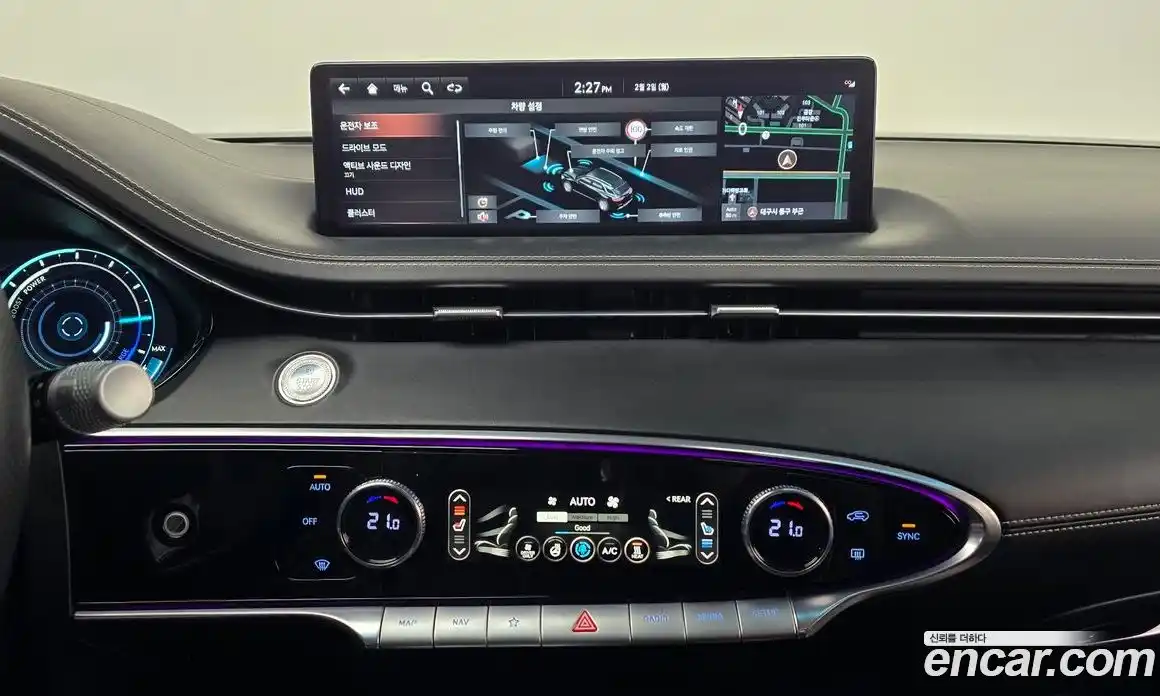 Genesis GV70 2022 0.1 Автомат в Москве № 13278, фото 15