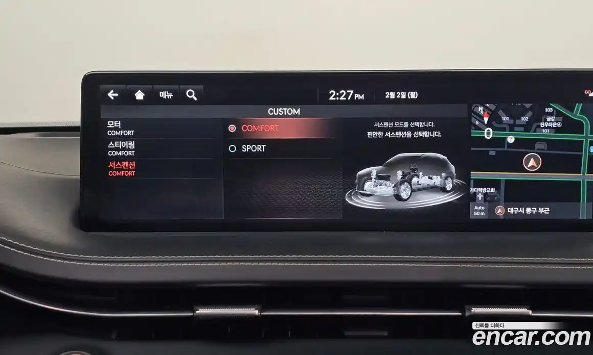 Genesis GV70 2022 0.1 Автомат в Москве № 13278, фото 19