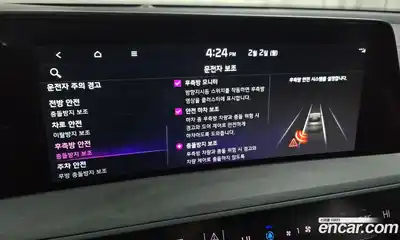 Kia K8 2023 2.5 Автомат в Москве № 133265, миниатюра 2