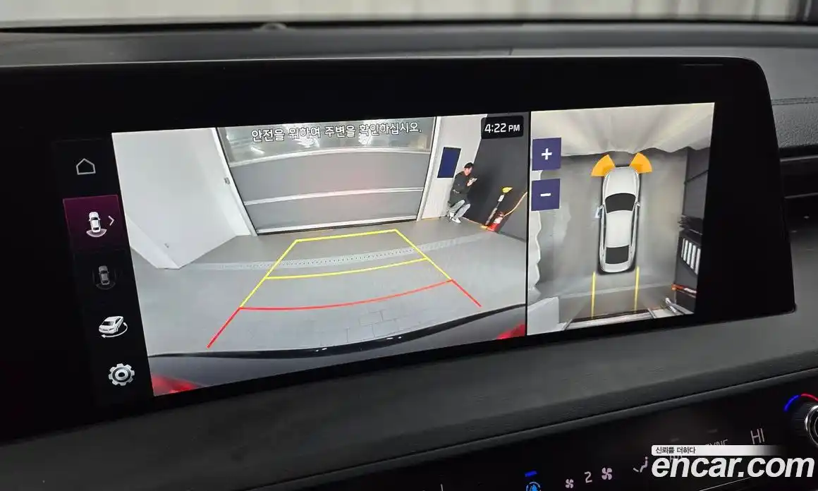 Kia K8 2023 2.5 Автомат в Москве № 133265, фото 6