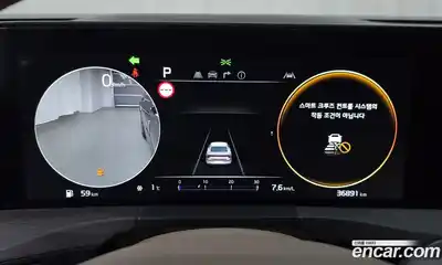 Kia K8 2023 2.5 Автомат в Москве № 133265, миниатюра 10