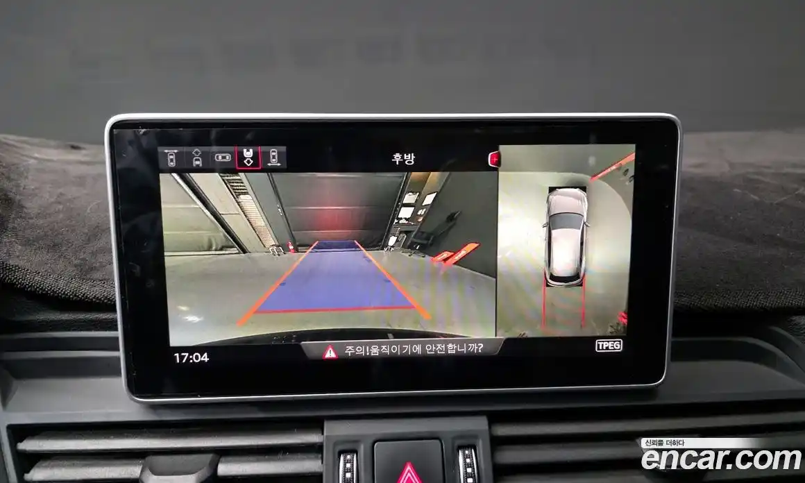 Audi Q5 2020 2.0 Автомат в Москве № 134780, фото 20