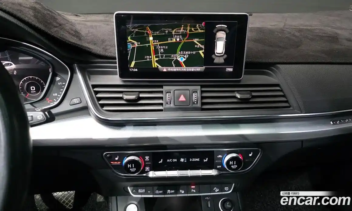 Audi Q5 2020 2.0 Автомат в Москве № 134780, фото 4