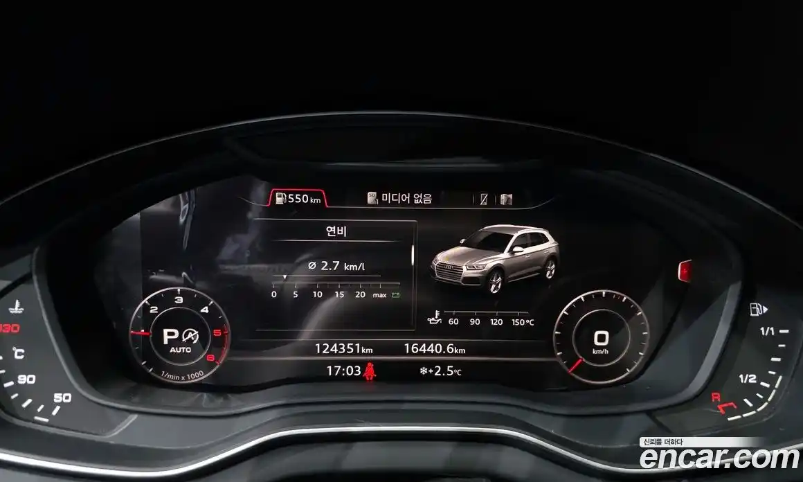 Audi Q5 2020 2.0 Автомат в Москве № 134780, фото 7